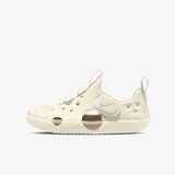 Nike Sunray protect 4 bp Cene
