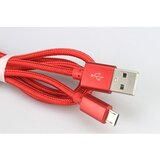 X Wave USB kabl /USB 2.0 (tip A -muški) -Micro USB (tip A -muški)/dužina 1,2m/2A/Aluminium/crveni upleteni ( USB Micro 1.2m 2A Al /red mesh USB Micro 1.2m 2A Al /red mesh | Eponuda.com