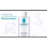 La Roche Posay physiological micelarna voda za čišćenje kože i uklanjanje šminke, osetljiva koža, 400 ml | ePonuda.com