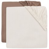 Jollein® 2 dijelni set plahte za dječji krevetić 70x140 milky coffee/ivory Cijene