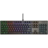 Cougar Ultimus EX | Keyboard | Black ( CGR-WM1MB-ULE ) | ePonuda.com