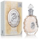 Parfem Rouat Al Musk parfumirana voda za ženske 100 ml Cene