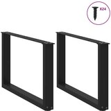 vidaXL noge kavne mizice u-oblika 2 kosa črna 60x(42-43)cm jeklo | Shoptok.si