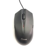 Star Solutions tastatura + miš usb yu | ePonuda.com