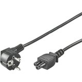 Strujni kabel 1,8m N5-LPT | ePonuda.com