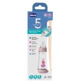 Chicco BOCICA PERFECT5 300 ML, 4M+, ROZA | Eponuda.ba