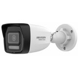 Hilook IP kamera 4.0MP IPC-B140HA-LU zunanja | Shoptok.si