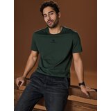 Sinsay Majica s ukrasnim printom | shoptok.hr