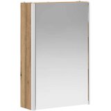  Kopalniška ogledalna omara Oreh 33 x 11,5 x 50 cm, (5000233136) | Shoptok.si