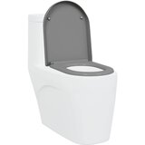  WC daska Siva 49 x 36 x 4 cm Duroplast | Eponuda.com