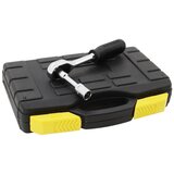  Set nasadnih ključeva, 46 delova | Eponuda.com