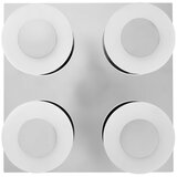 Osram LED prigušiva plafonsko kupatilsko svetlo SMART+ WAVE LED/24W/230V IP44 Wi-Fi | Eponuda.com