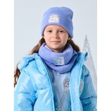 Sinsay Grijač za vrat Frozen | shoptok.hr