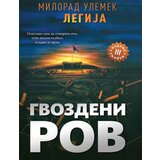 IP Panonija Gvozdeni rov | ePonuda.com