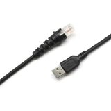  POS-Cable USB na RJ45 1,8m (USB kabl za 1100 / 4208S ) | ePonuda.com