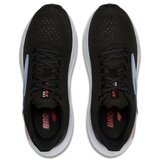 Brooks Glycerin Max sarena | shoptok.hr
