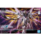 Figure djelovanja Bandai GUN66384 | shoptok.hr