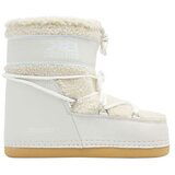 British Knights Gležnjarji Bottes Bež | Shoptok.si