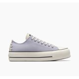 Converse Ženske patike chuck taylor all star lift platform crafted laces | Eponuda.com