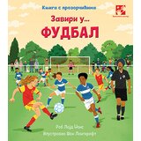 Zaviri u...FUDBAL: Knjiga s prozorčićima