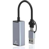  HC-72S 2 U 1 USB C/USB A ETHERNET ADAPTER 100 MBS | Eponuda.ba