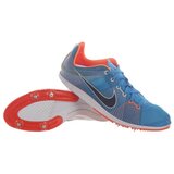Nike Zoom Matumbo Plava | shoptok.hr