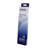 Epson S015633 crna ribon traka Cene