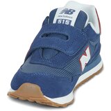 New Balance Nizke superge 515 | Shoptok.si