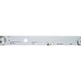 Eastern Star ES-461, ROWA 49AX3000 JS-D-JP4910-041EC LED TRAKE | Eponuda.com