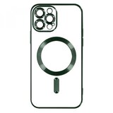  Silikonska futrola magsafe iphone 15 pro zelena Cene