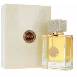 Armaf Club De Nuit Oud Limited Edition Unisex Parfem Edp 105ml | Parfum Company | Kozmo