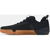 Under Armour Tenisice | Eponuda.ba