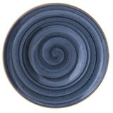 DUSK Gourmet tanjir duboki Ø30cm | Eponuda.ba