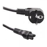 SLINK SL-D300 napojni kabl 3m za laptop adaptere | Eponuda.ba
