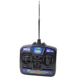  27 Mhz Remote Control | shoptok.hr