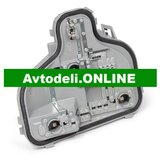 VW Nosilec luči, zadnja luč A3 8P3 945 258 | Shoptok.si