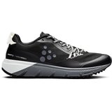 Craft Men's Running Shoes ADV Nordic Speed 2 UK 11 cene