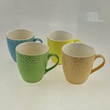 Keramička šolja 170315 | ePonuda.com