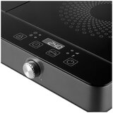 Sencor indukcijska ploča za kuhanje SCP 4201GY | shoptok.hr