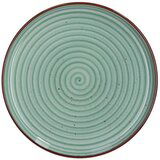  TANJUR 27CM URBAN PASTEL VERDE | Eponuda.ba