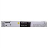 Canon Toner C-EXV 64 (5756C002) (žuta), original Cijene