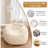 XEGE prevleka za bean bag iz pliša za shranjevanje plišastih igrač 300L | Shoptok.si