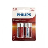 Philips Baterije LR14/C 2/1 54998 | Eponuda.ba