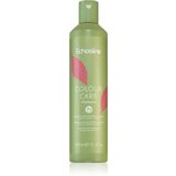 EchosLine Colour Care Shampoo zaščitni šampon za barvane lase 300 ml | Shoptok.si