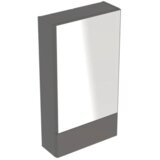 Geberit Selnova Square Ormarić sa ogledalom sa jednim vratima i jednim preklopnim vratima lava mat 47cm 501.413.JK.1 | ePonuda.com