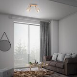 BRILONER 2078-021 - Reflektorsko svetlo SPOTLIGHT 2xE27/25W/230V bež | Eponuda.com