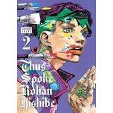 VIZ Media Hirohiko Araki - Thus Spoke Rohan Kishibe, Vol. 2 | Eponuda.com