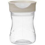 b.box 3-in-1 Value Set čašica Latte 4m+ 240 ml | shoptok.hr