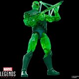 Hasbro Figura Warbow Marvel Legends Series 15cm | shoptok.hr