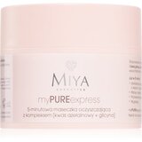 MIYA Cosmetics myPUREexpress maska za čišćenje za smanjivanje sebuma i pora 50 g | shoptok.hr
